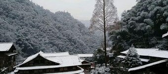 Yongjia Yongping Home Inn