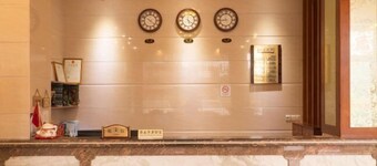 Xing Qiang Hotel