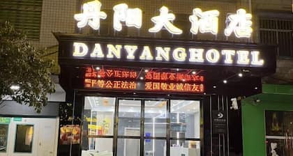 Danyang Hotel