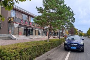 Self-parking (surcharge)