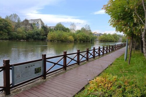 Tianchihu Fashion Hotel