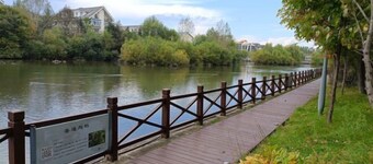 Tianchihu Fashion Hotel