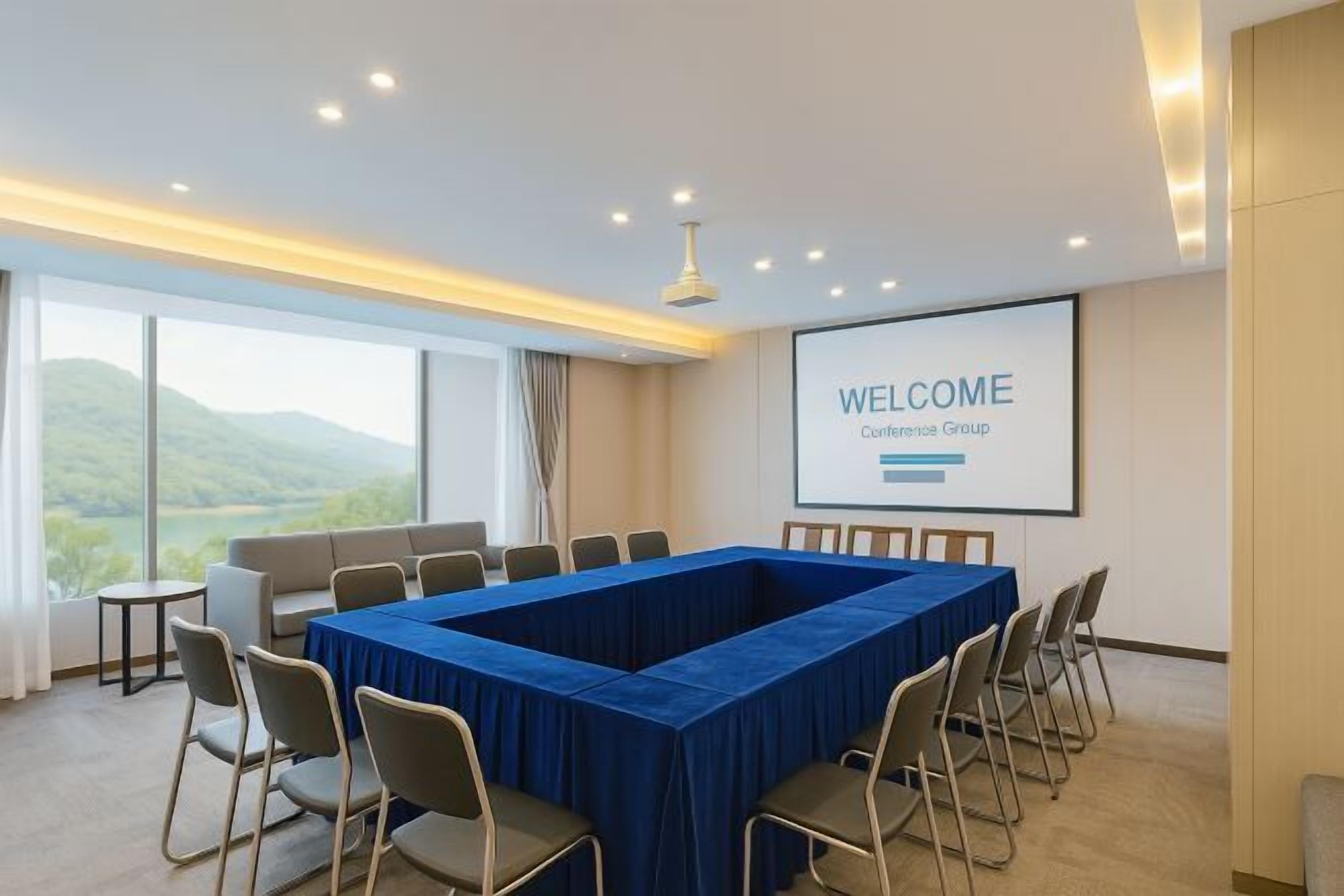 สถานที่จัดงานประชุม