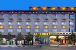 Exterior - Yiju Haoting Hotel (Shangri-La)