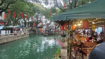 Huone
