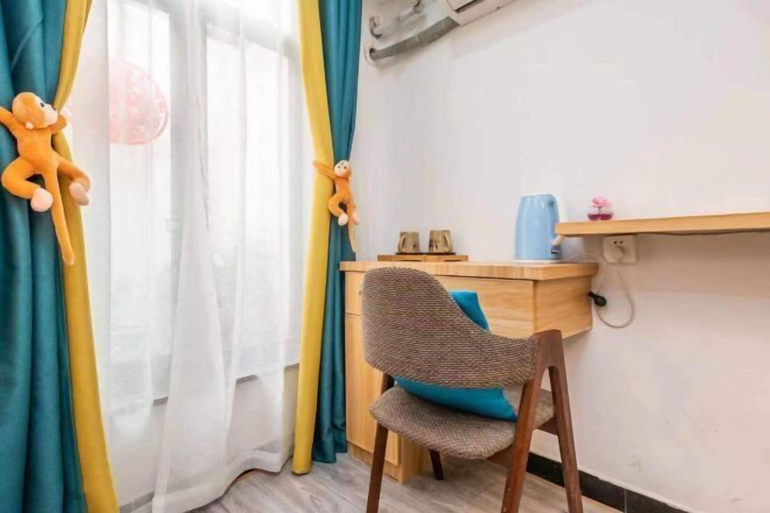 Kamar