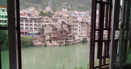 Zhenyuan Yishan Yishui River View Homestay