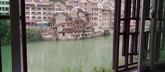 Zhenyuan Yishan Yishui River View Homestay