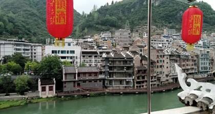 Zhenyuan Yishan Yishui River View Homestay