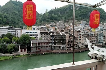 Zhenyuan Yishan Yishui River View Homestay