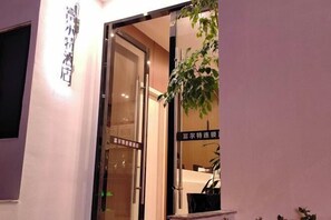 Exterior - fuerte-hotel (Yueqing)