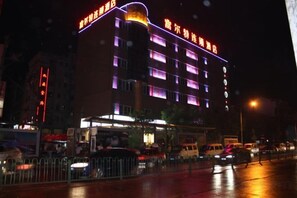 Unclassified image, 2 of 13, button - fuerte-hotel (Yueqing)