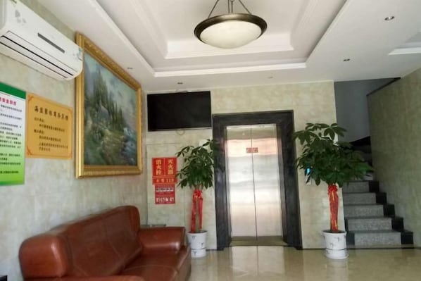 Interior - Haiyan Juyuan Hotel (Haiyan)