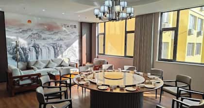Yongji Haina International Hotel