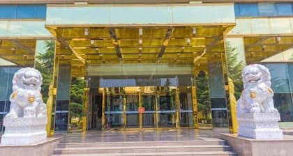 Yongji Haina International Hotel