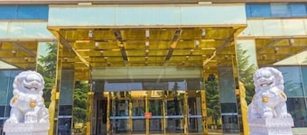 Yongji Haina International Hotel