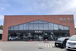 Exterior - spacious room close to JR station Free WIFI parking lot (Ebetsu)