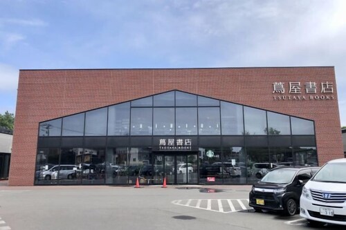 spacious room close to JR station Free WIFI parking lot