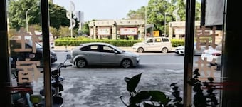 Huaiji Tianyuan Travel Industry