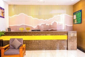 Lobby - Park Hyatt Fashion Hotel (Kaili cross street people's hospital） (Kaili)