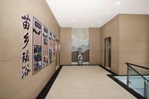 Unclassified image, 3 of 43, button - Park Hyatt Fashion Hotel (Kaili cross street people's hospital） (Kaili)
