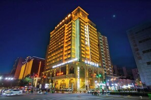 Unclassified image, 5 of 37, button - Tianjin International Hotel (Hotan City)