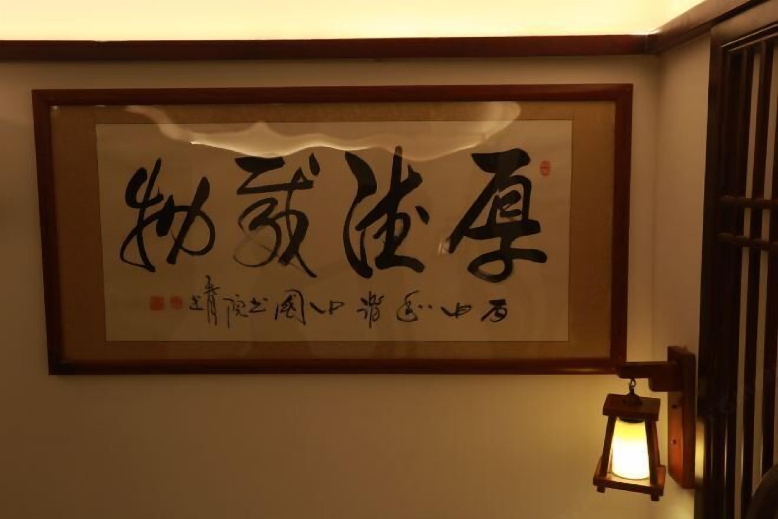 Phòng
