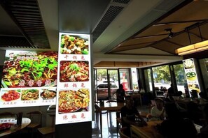 Restaurant - Fujiayuan Hotel (Emeishan City)