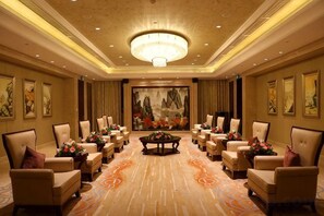 Unclassified image, 5 of 41, button - Fairyland International Hotel (Xiantao)