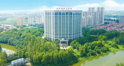 Fairyland International Hotel