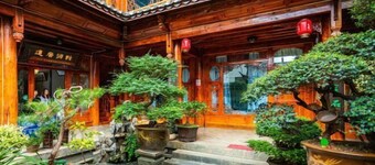 Songhe Boutique Hostel