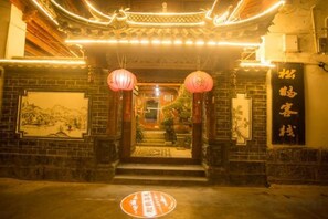 Ảnh chưa phân loại, 5 trong số 23 ảnh, nút