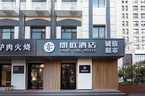 Langting Hotel (Vientiane City Provincial Third Hospital Branch)