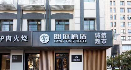 Langting Hotel (Vientiane City Provincial Third Hospital Branch)