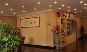 大廳