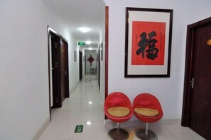 المنشأة من الداخل