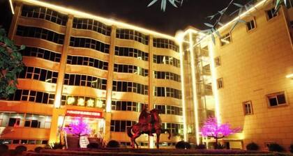 Yilong Hotel