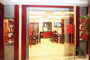 تناول الطعام