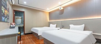 Nanchang Yiman Hotel (Qingshan Lake Wanda Plaza store)