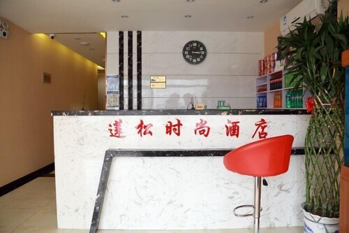Tianjin Liansong Hotel