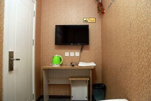 Room - Tianjin Liansong Hotel (Tianjin)