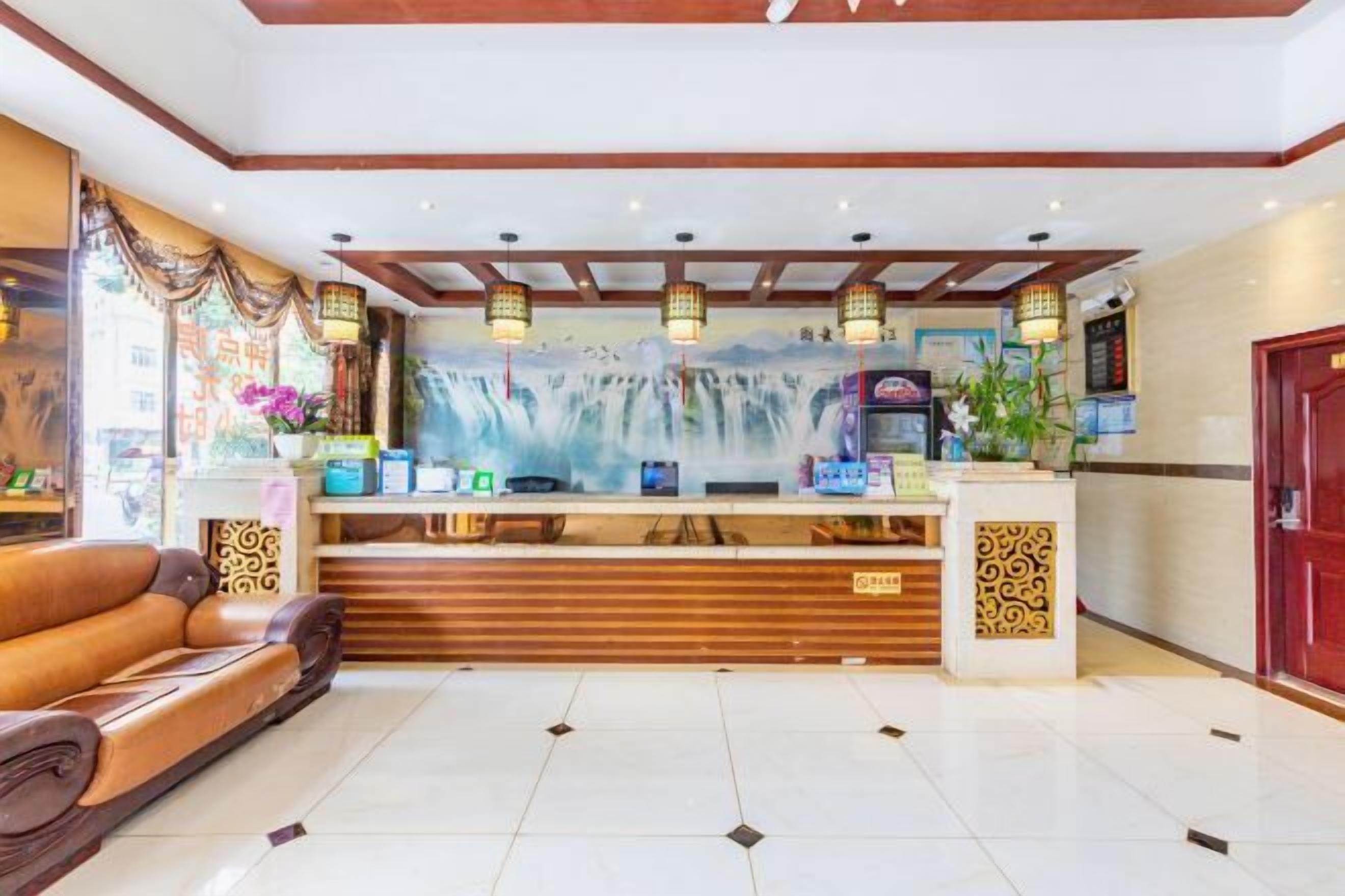 ردهة الانتظار