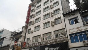 Exterior - Ce Heng Hengjie Business Hotel (Ceheng)