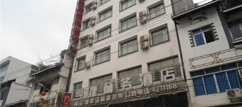 Ce Heng Hengjie Business Hotel