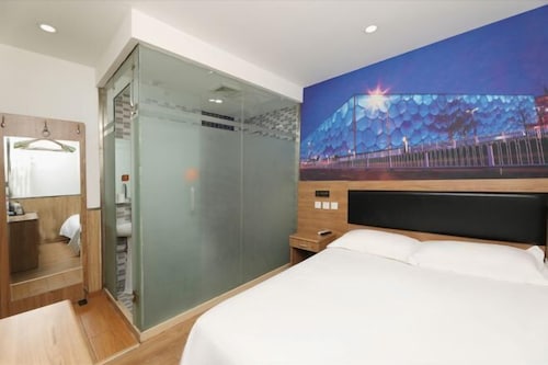 99inn Selected (Beijing South Station Jiaomendong Metro Station)