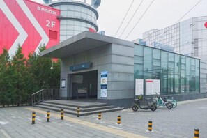Unclassified image, 2 of 13, button - 99inn Selected (Beijing South Station Jiaomendong Metro Station) (Beijing)