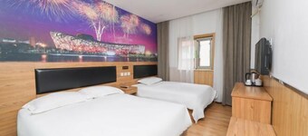 99inn Selected (Beijing South Station Jiaomendong Metro Station)