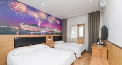 99inn Selected (Beijing South Station Jiaomendong Metro Station)