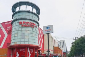 Unclassified image, 4 of 13, button - 99inn Selected (Beijing South Station Jiaomendong Metro Station) (Beijing)