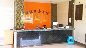 大堂